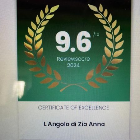 L'Angolo Di Zia Anna 몬테팔코 외부 사진